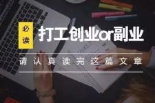 淘宝里怎么领优惠券（教你微信领淘宝内部优惠券）