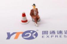 上海圆通快递价格（圆通快递涨价了）