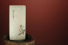 和田玉挂件（玉雕琢魂丨山中雪后和田玉挂件）