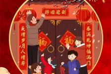 中国16个传统节日（中国传统节日）