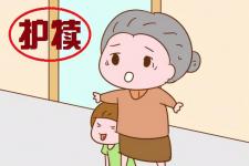 钱钟书的女儿（钱钟书的女儿被邻居掴了一巴掌）