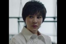 朴树的老婆（原来是朴树的老婆）