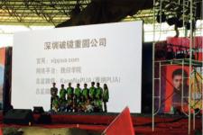 情感挽回公司十大排名（情感挽回公司被指虚假宣传）