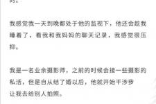 女友攒够失望分手还能挽回吗（如何挽回去意已决女友）