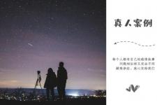 微信上情感挽回靠谱么（幸福里情感挽回靠谱吗）