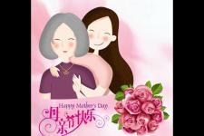 母亲的诗歌（关于母亲的三首诗歌）