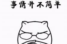 叫什么网名（你的网名叫什么）