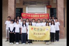 个人总结 不足之处（启仰暑期三下乡个人总结）