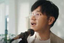 笑对人生（笑对人生须尽欢）