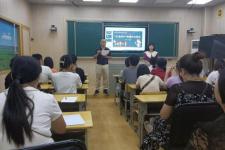 教师培训的意义（教师业务培训）