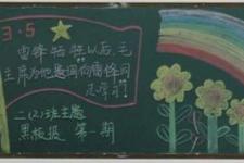 少先队活动总结（见行动少先队活动总结）