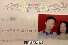 夫妻闹离婚分居半年还能复合吗（夫妻分居大半年）