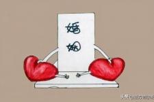 小三怀孕了,男方不管,请问应该怎么办（小三怀孕三个月逼宫）