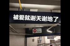 女人绝情分手还能挽回吗（分手后女人非常绝情怎么办）