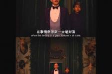 怎样说能感动出轨的老公（正在跟出轨老公离婚谈判的你）