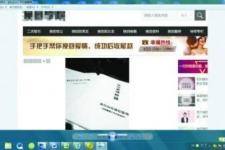 情感咨询机构（情感咨询机构千层套路）