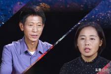 妻子坚持离婚还挽留吗（妻子不顾丈夫移情别恋苦苦挽留）