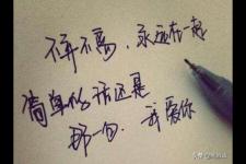 女朋友跟我说分手（女朋友动不动就说分手）