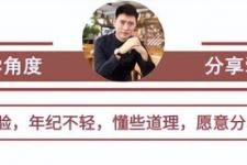 怎样增进感情（情侣之间什么事可以增进感情）