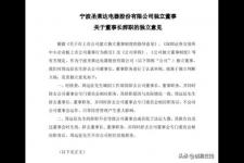 天上人间 老板（天上人间神秘前老板）