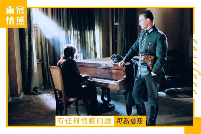 什么样的女人复合难度最高 死心的女人还有复合的可能吗