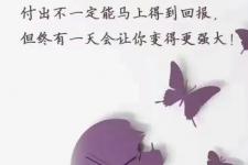 怎么能让自己的老婆出轨（你的老婆是怎么成为别人的老婆）