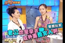 整容前后照片（张颖颖整容前后照被扒）