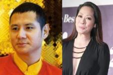 不丹活佛仁波切（生父系不丹活佛）