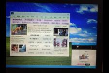 618广告（618广告弹窗的元凶）